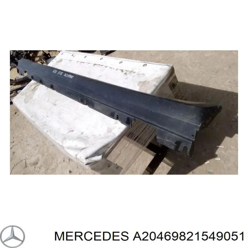 Купить 2046982154 Mercedes 