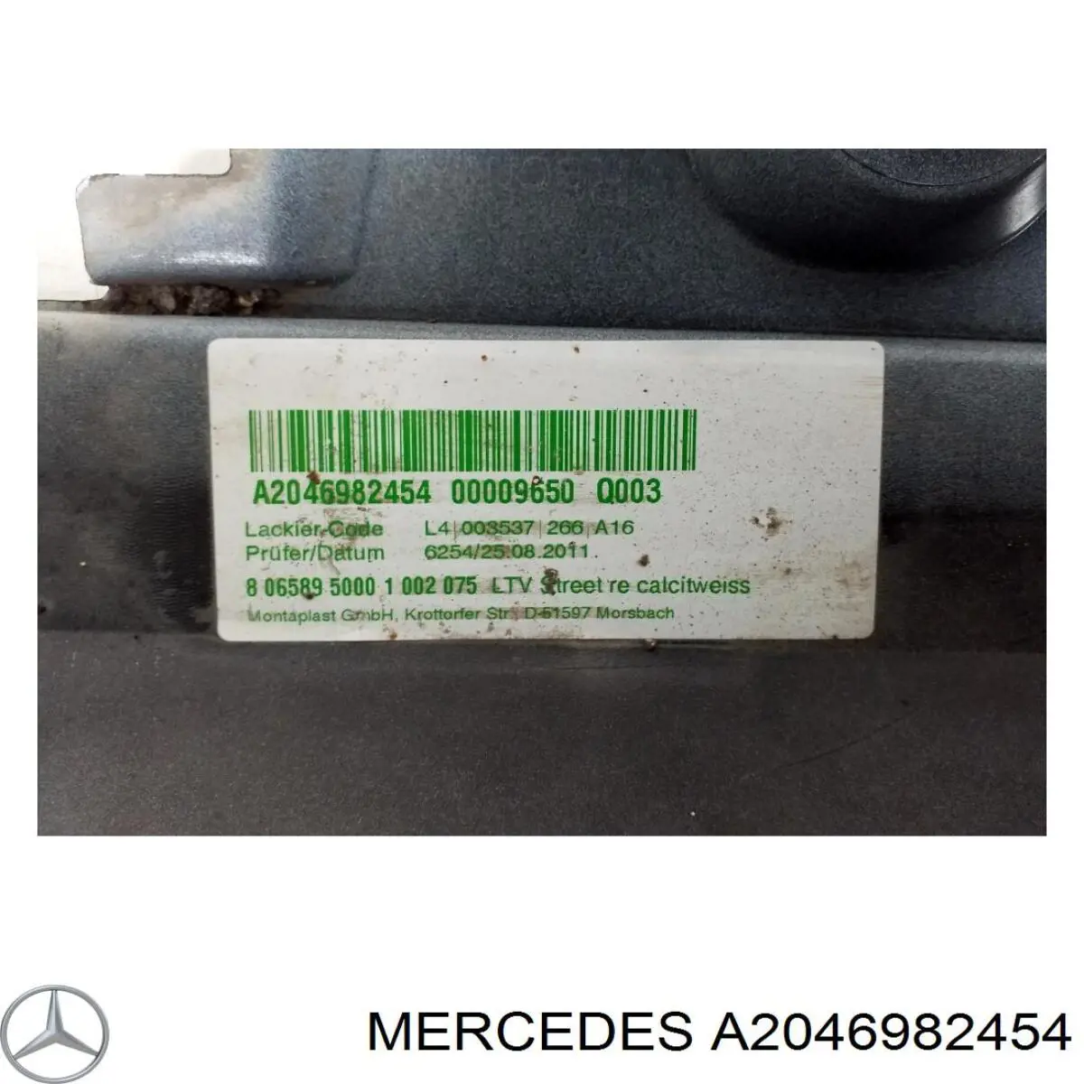  Mercedes A2046982454 цена, от 146.44 USD