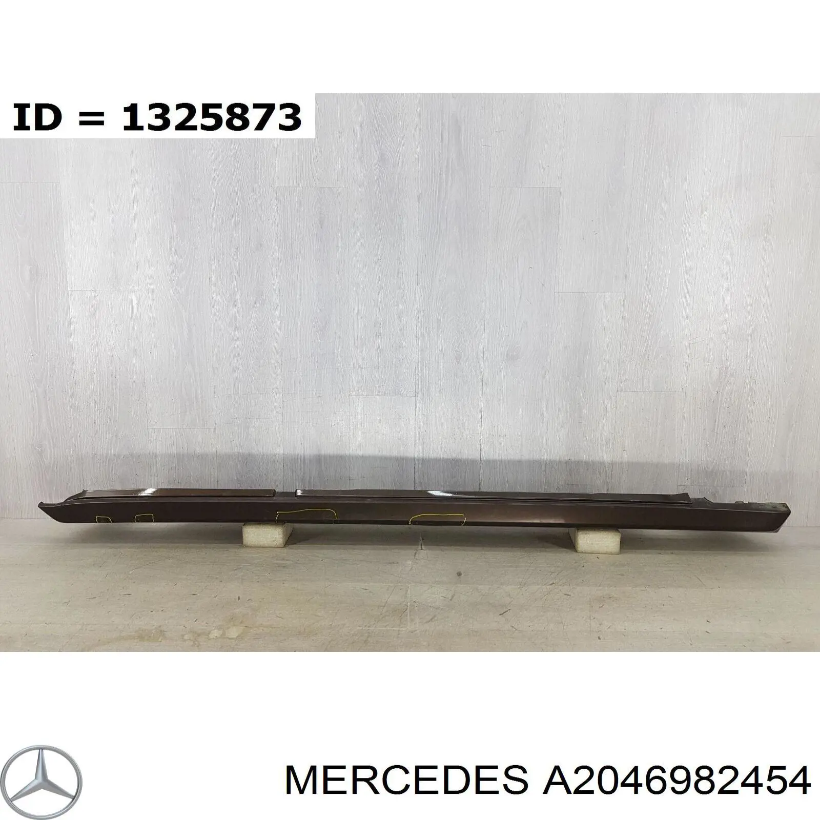 Купить A2046982454 Mercedes 