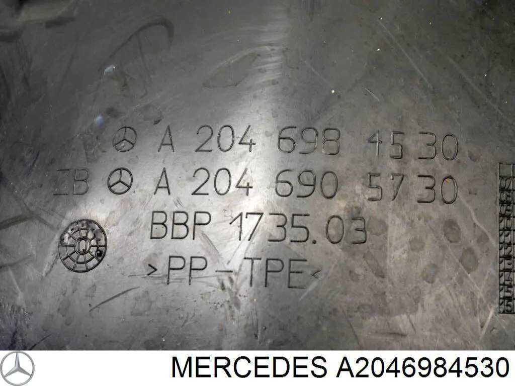 Купить A2046984530 Mercedes 