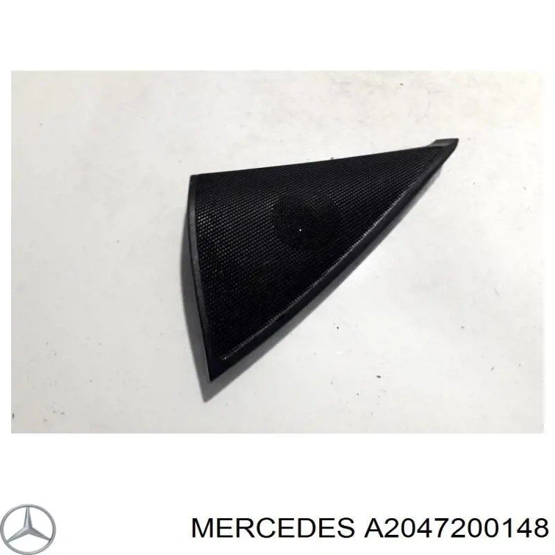 Купить 2047200148 Mercedes 