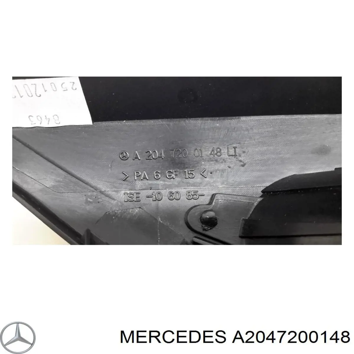  Mercedes 2047200148