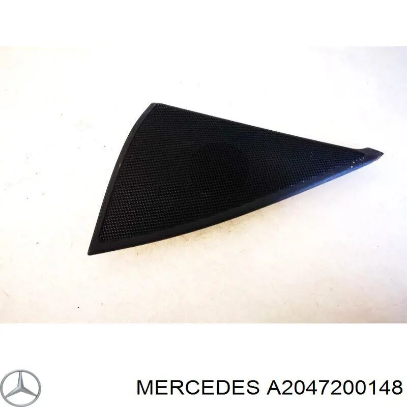  Mercedes 2047200148 цена, от 5.19 USD
