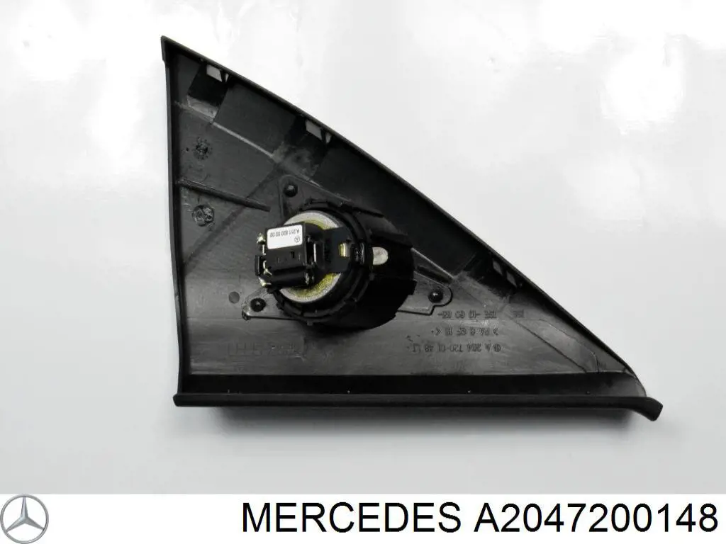 Купить A2047200148 Mercedes 