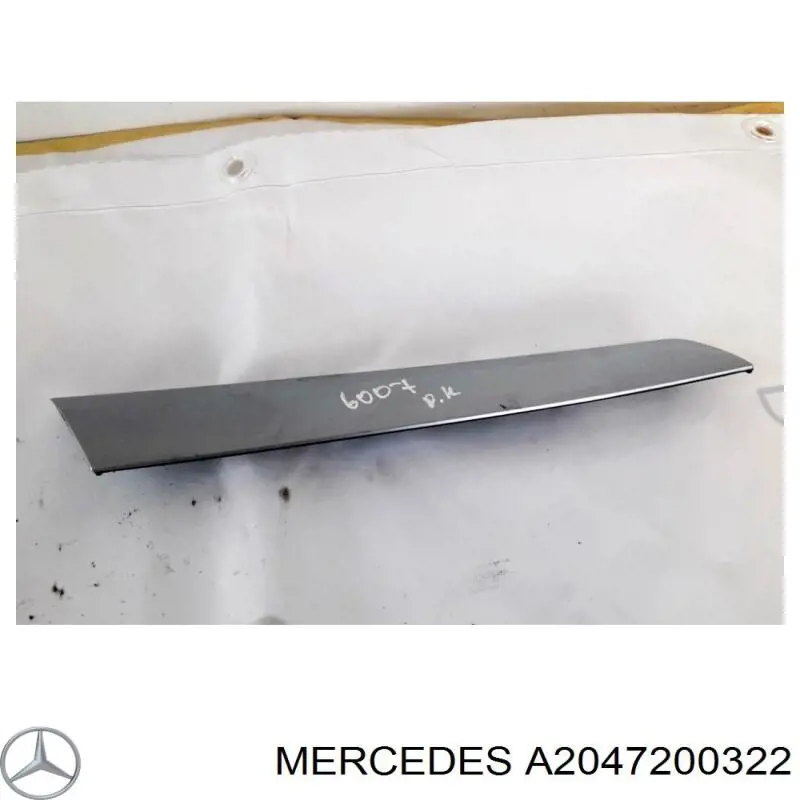 Купить A2047200322 Mercedes 