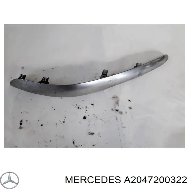  Mercedes A2047200322 цена, от 25.34 USD