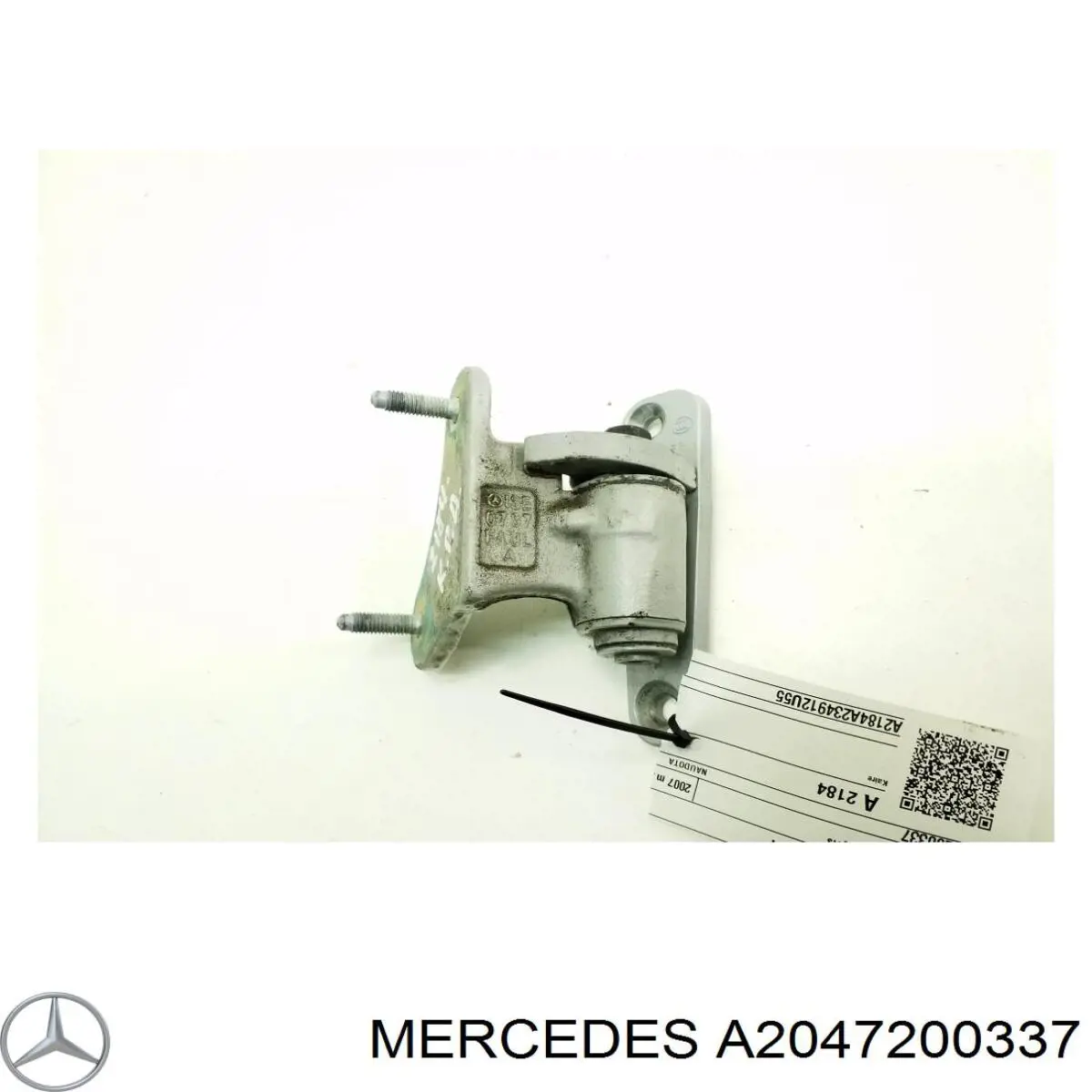 Петля водительской двери Mercedes A2047200337 цена, от 13.94 USD