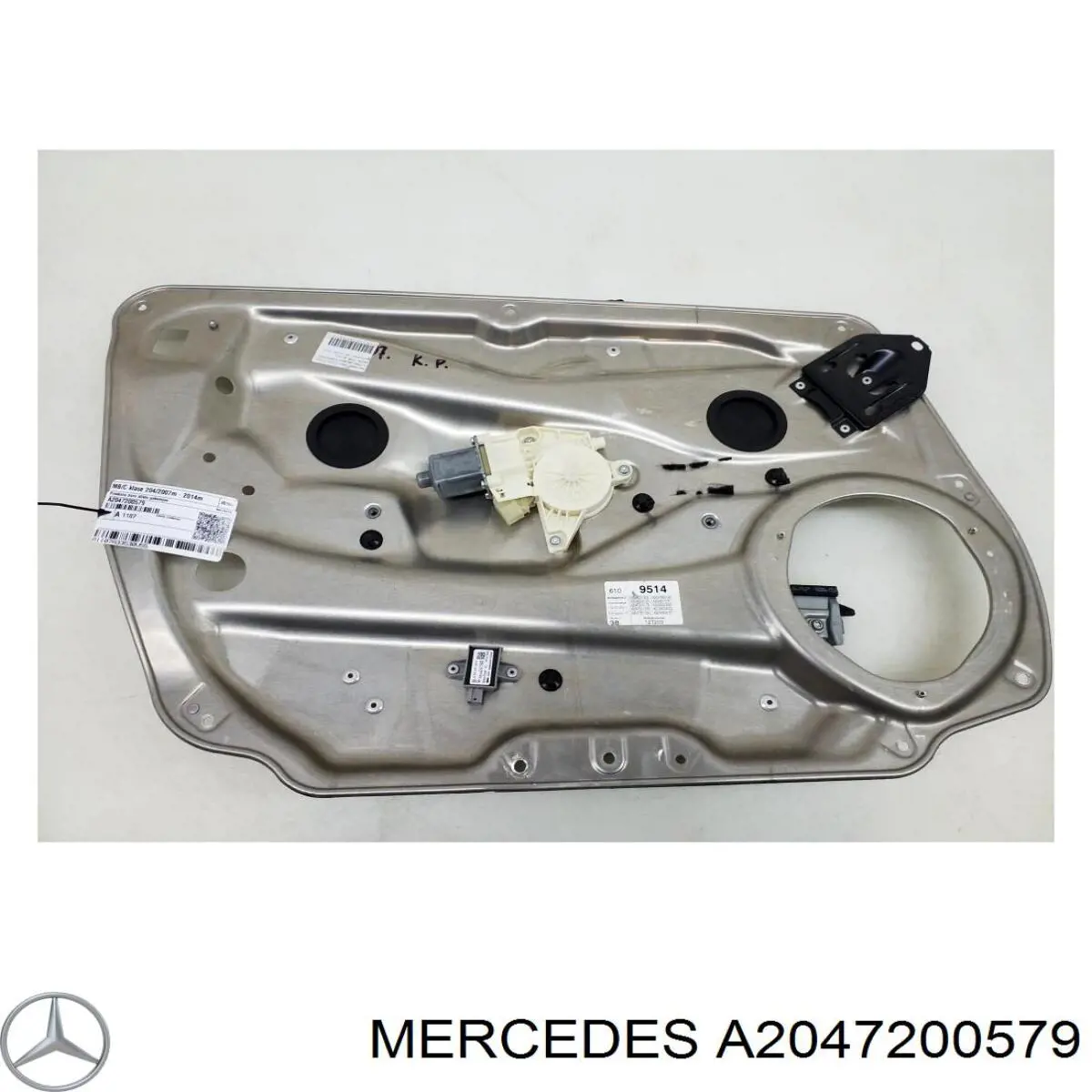 Механизм стеклоподъемника двери передней левой A2047200579 Mercedes