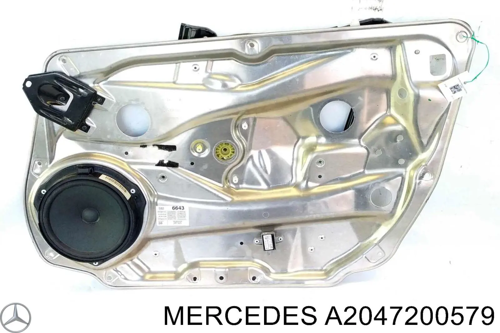 Стеклоподъемник передней двери Polcar 5070PSG1