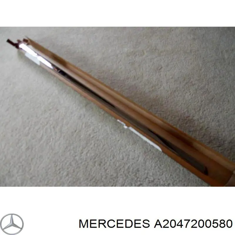  Mercedes A2047200580 цена, от 18.07 USD