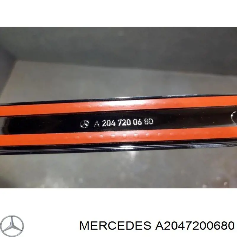  Mercedes A2047200680 цена, от 22.44 USD