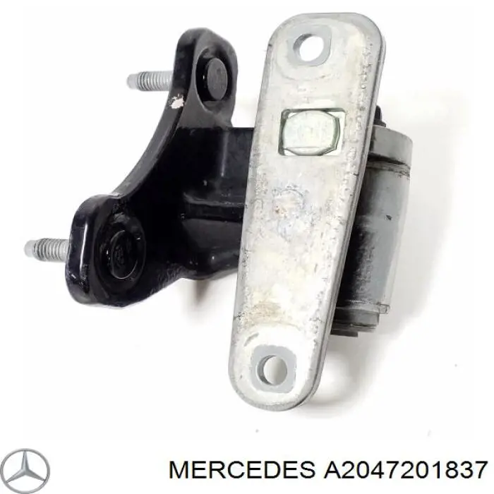 Петля двери передней правой A2047201837 Mercedes