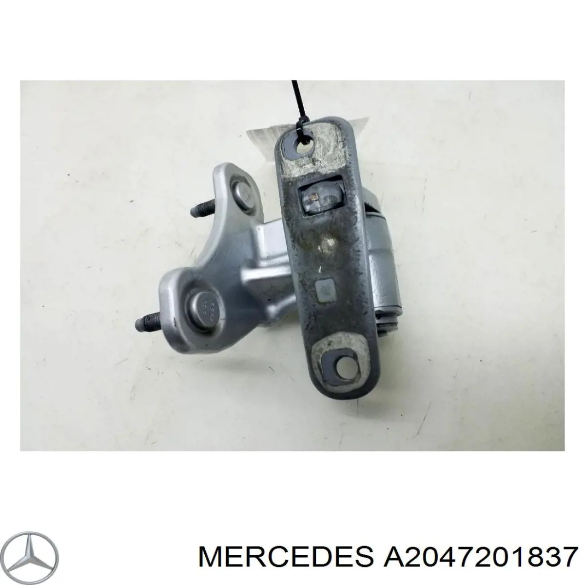 Купить A2047201837 Mercedes Петля передней двери, правой