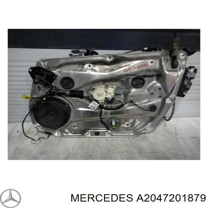 Купить A2047202079 Mercedes Стеклоподъемник (механизм перемещения стекла)