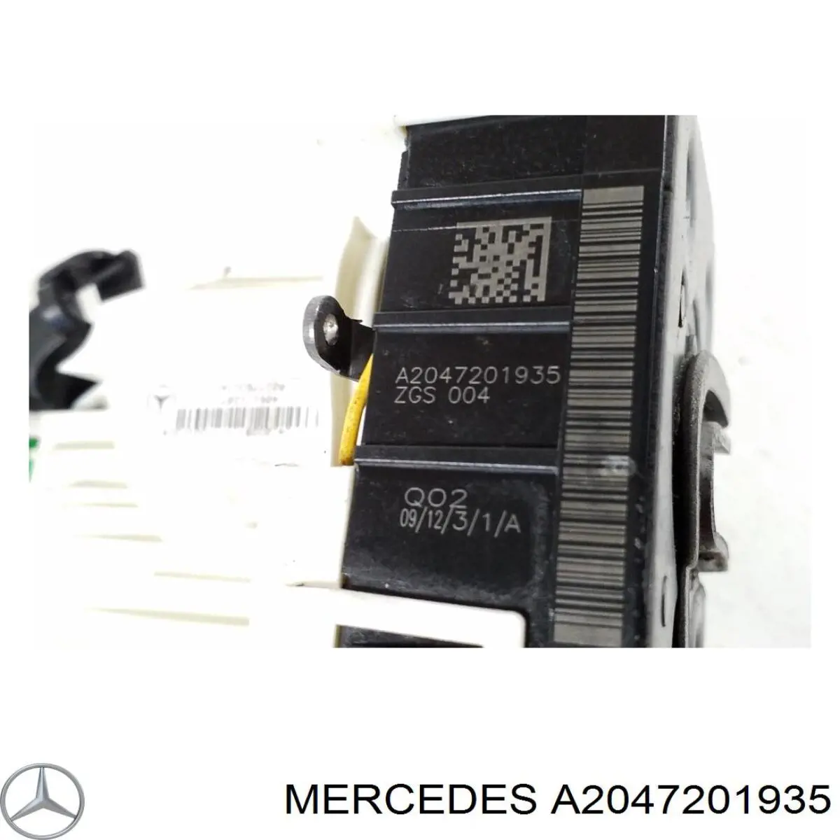 Запор кабины Vika 89803801 цена, от 56.27 USD