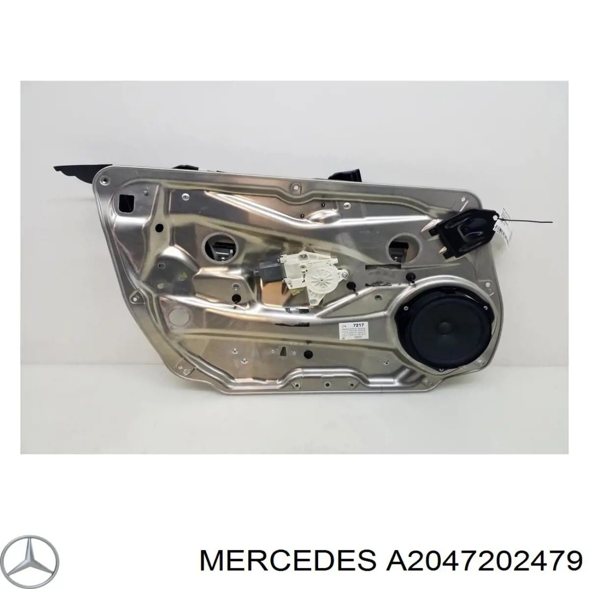 Механизм стеклоподъемника водительской двери на Mercedes C (W204)
