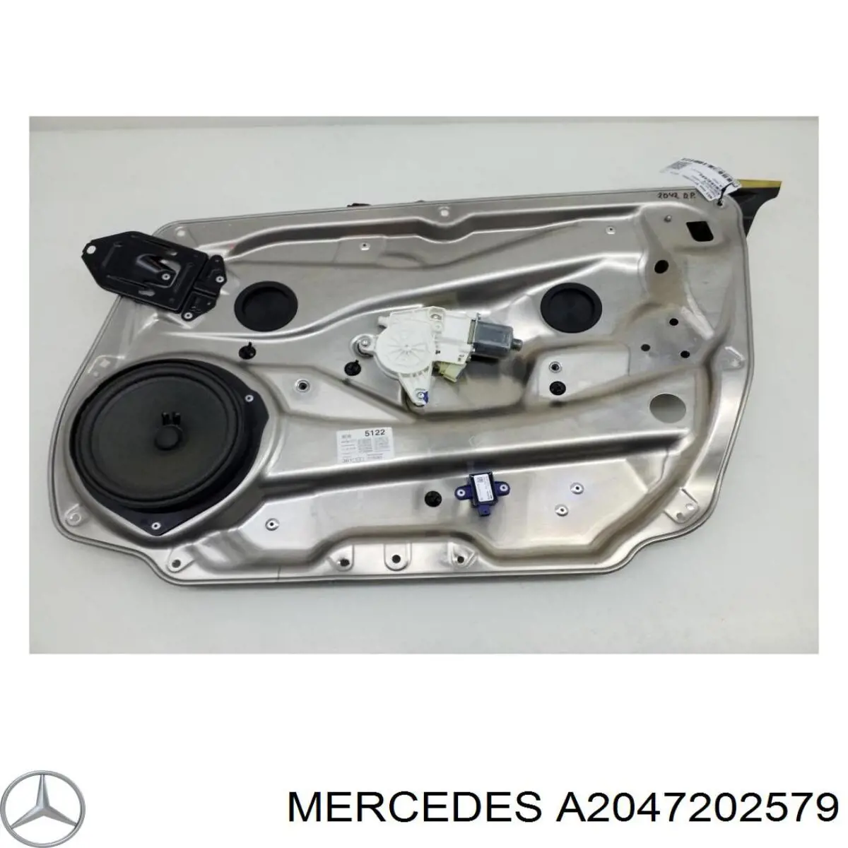 WR122 Carlite Механизм подъема стекол