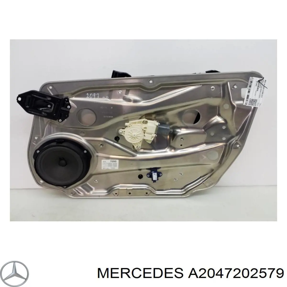 2127201679 Mercedes механизм стеклоподъемника двери передней правой