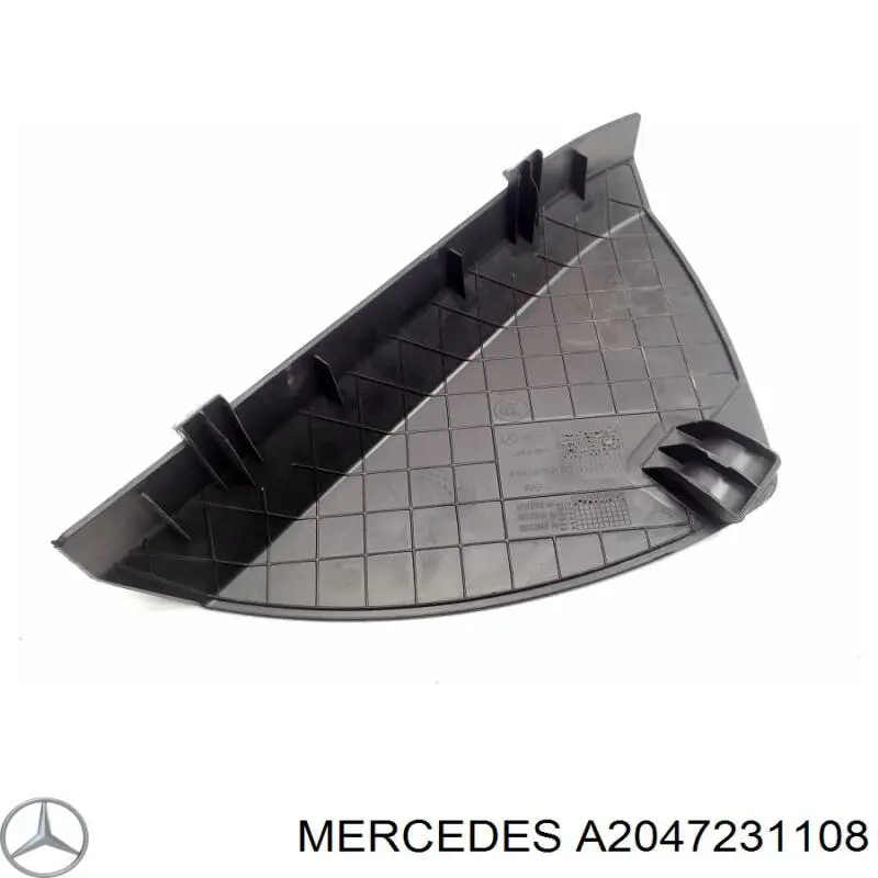  Mercedes A20472311089051 цена, от 5.08 USD