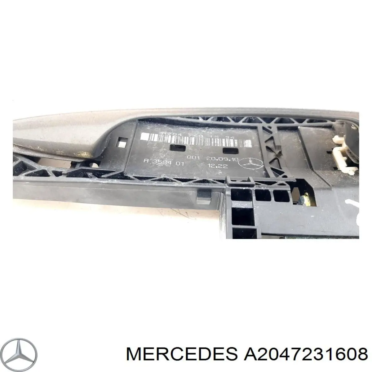 Купить A2047231608 Mercedes 