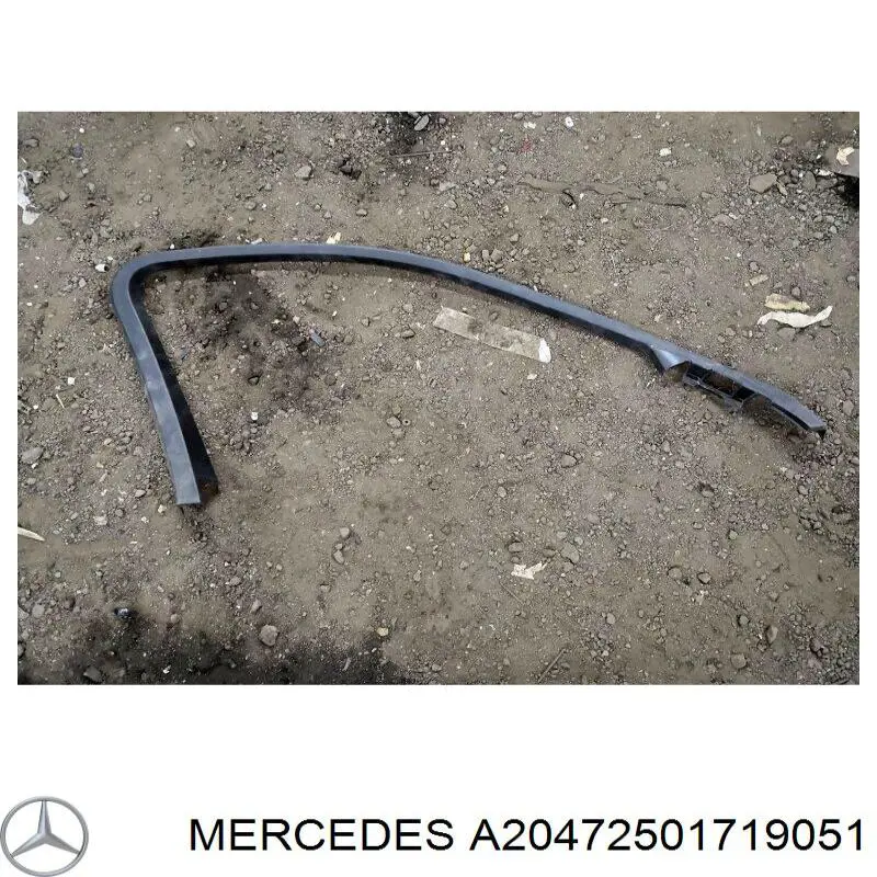 A20472501719051 Mercedes 