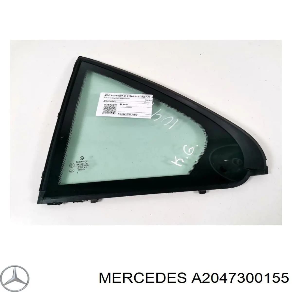  A2047300155 Mercedes