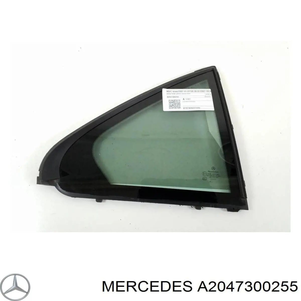  A2047300255 Mercedes