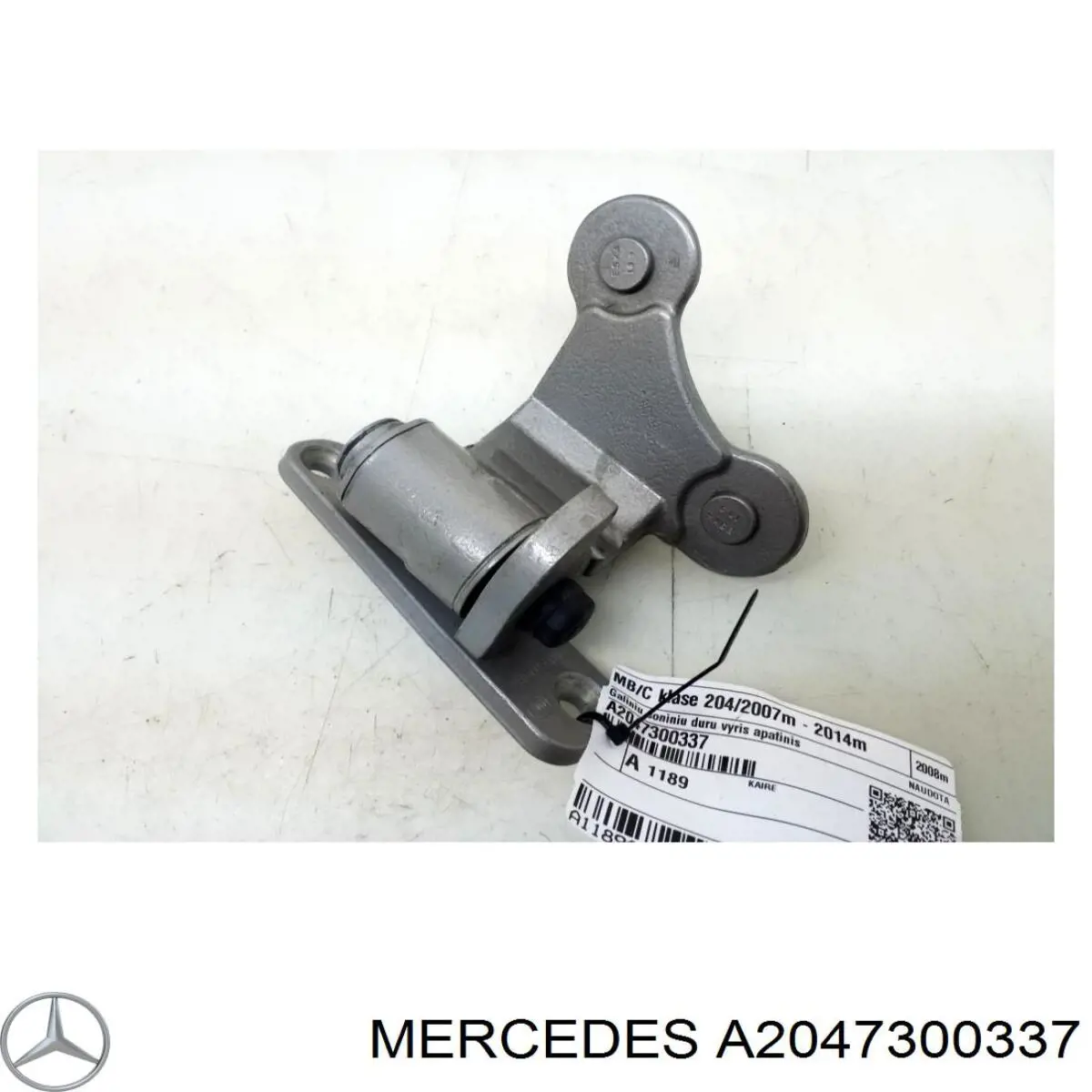 Дверной шарнир задний левый Mercedes 2047301237 цена, от 9.85 USD