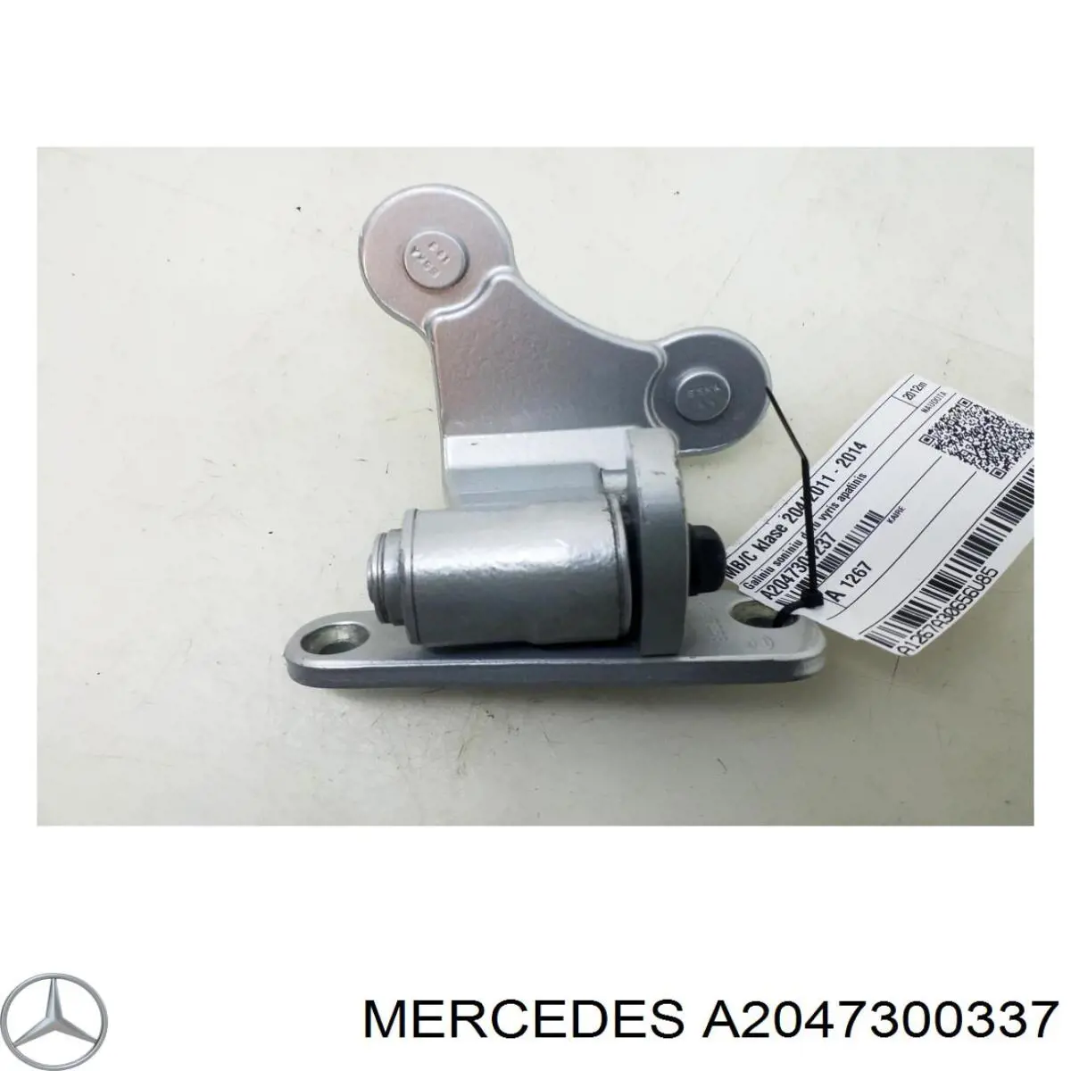 Петля двери задней левой 2047301237 Mercedes