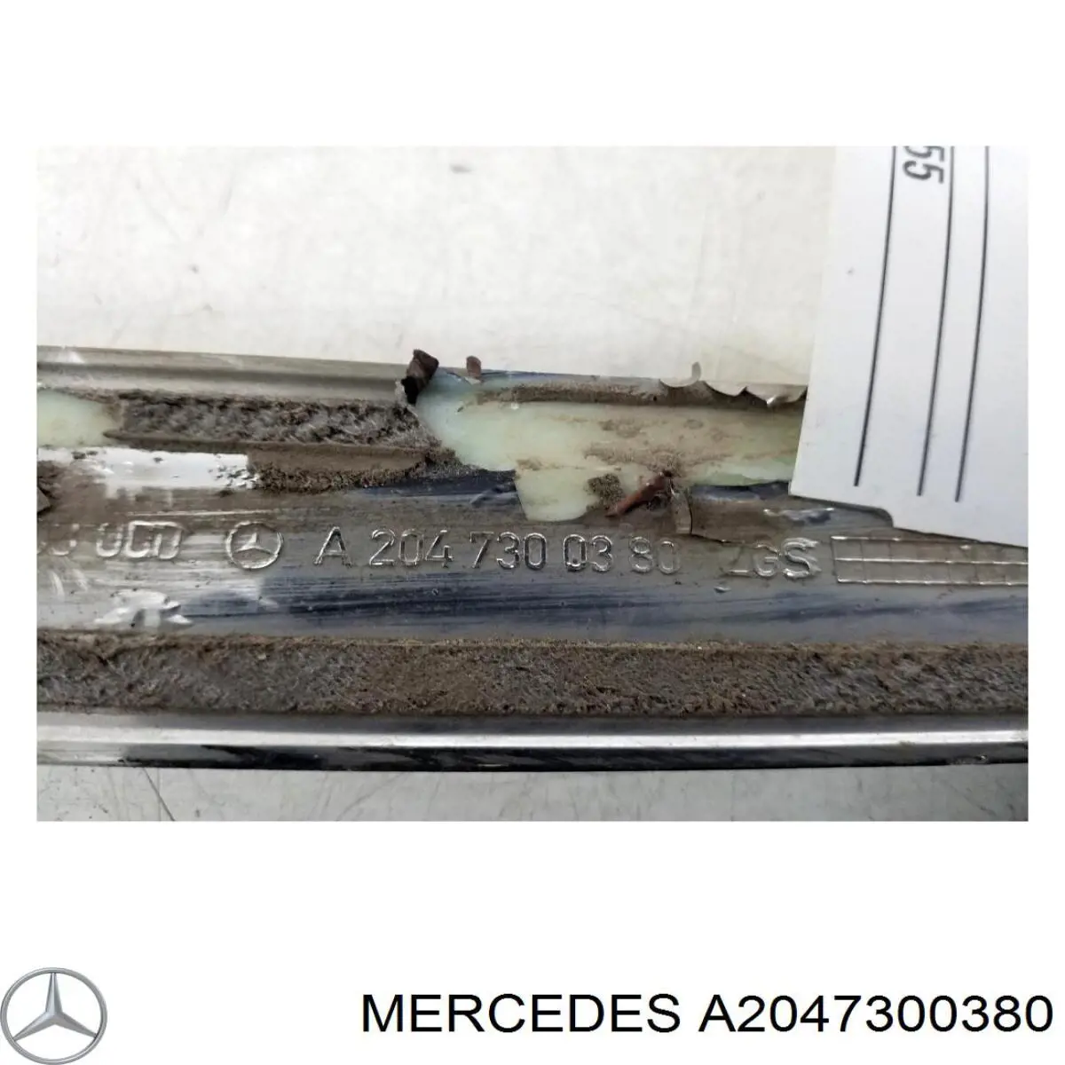  Mercedes A2047300380 цена, от 51.07 USD