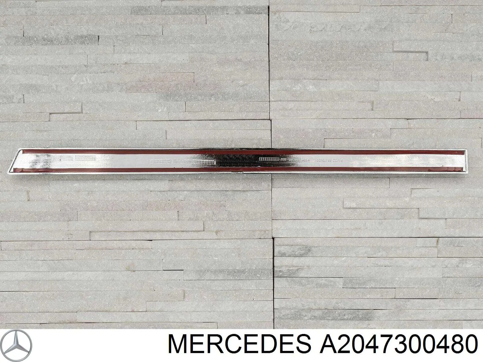  Mercedes A2047300480 цена, от 15.20 USD