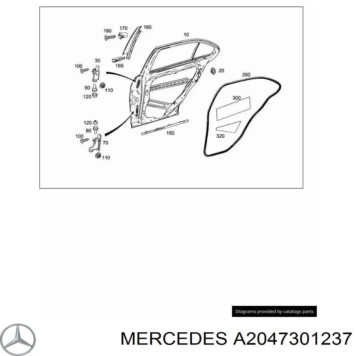 A2047301237 Mercedes Петля задней левой двери