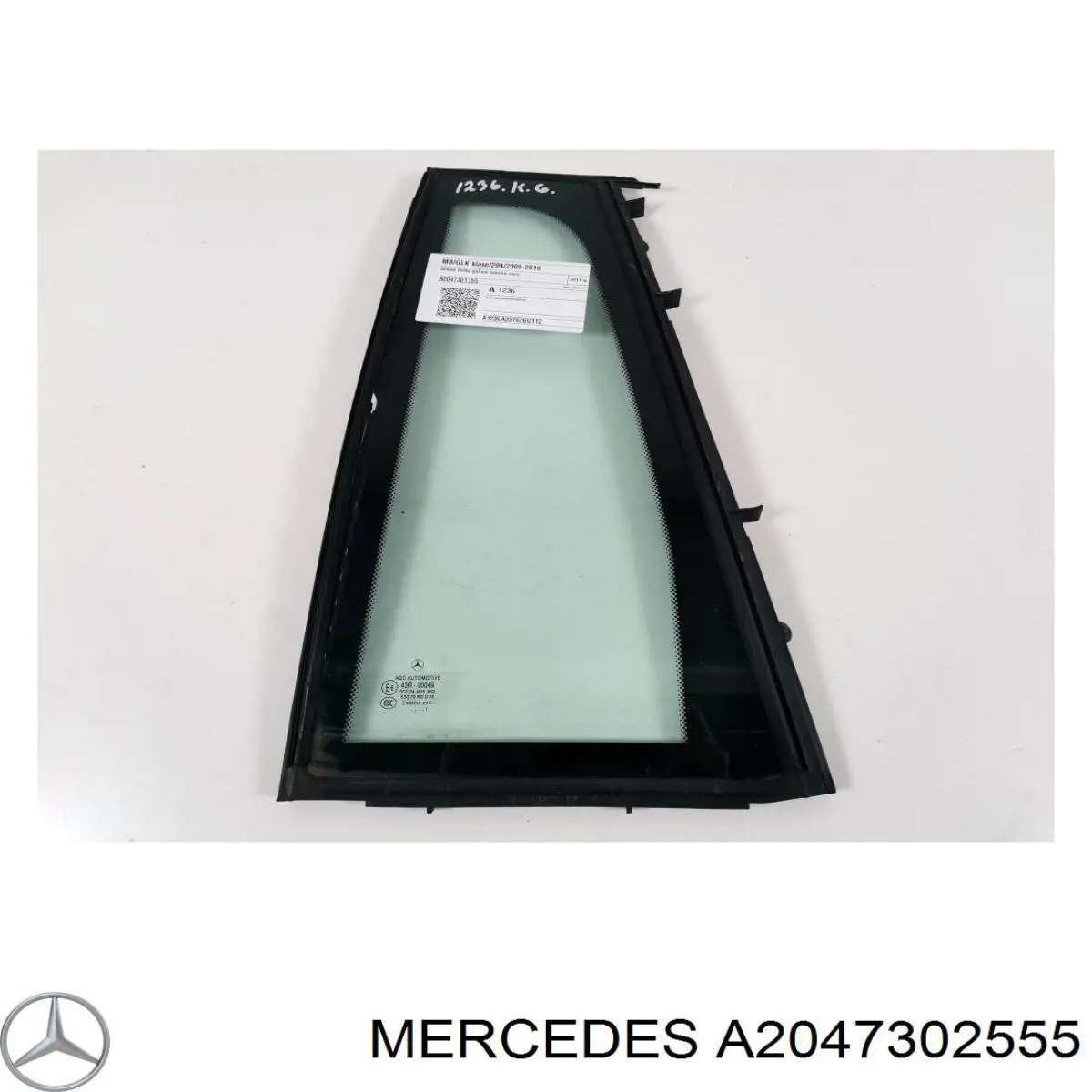  A2047302555 Mercedes