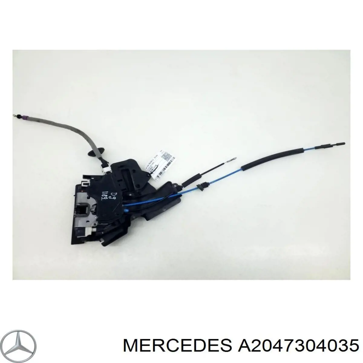 Замок задней правой двери  Vika 89803001