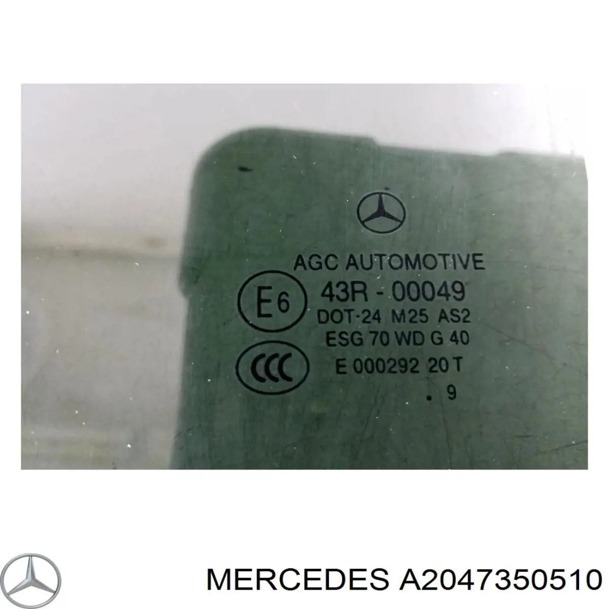 Стекло задней двери, левой Mercedes A2047350510 цена, от 55.20 USD