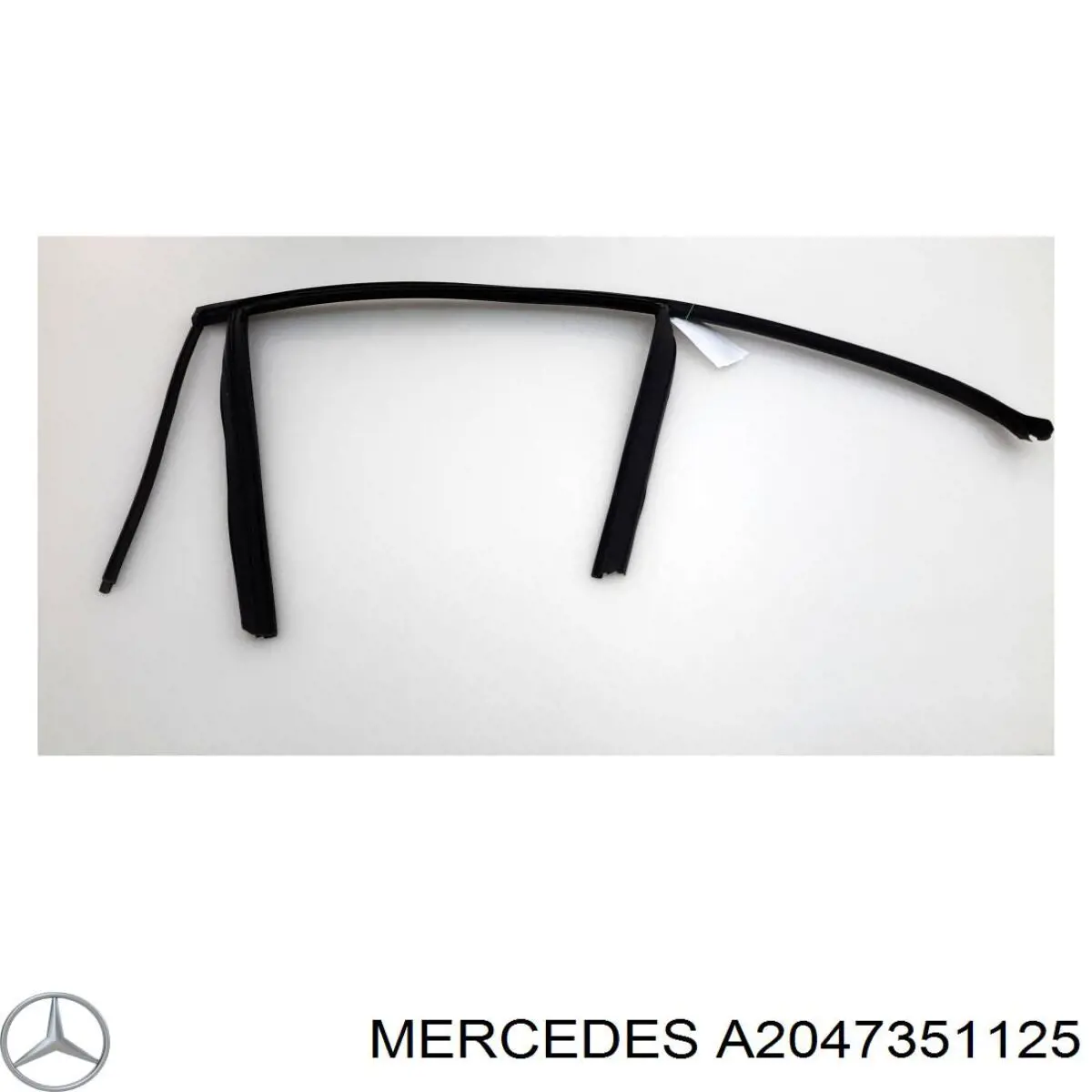 Купить A2047352225 Mercedes 