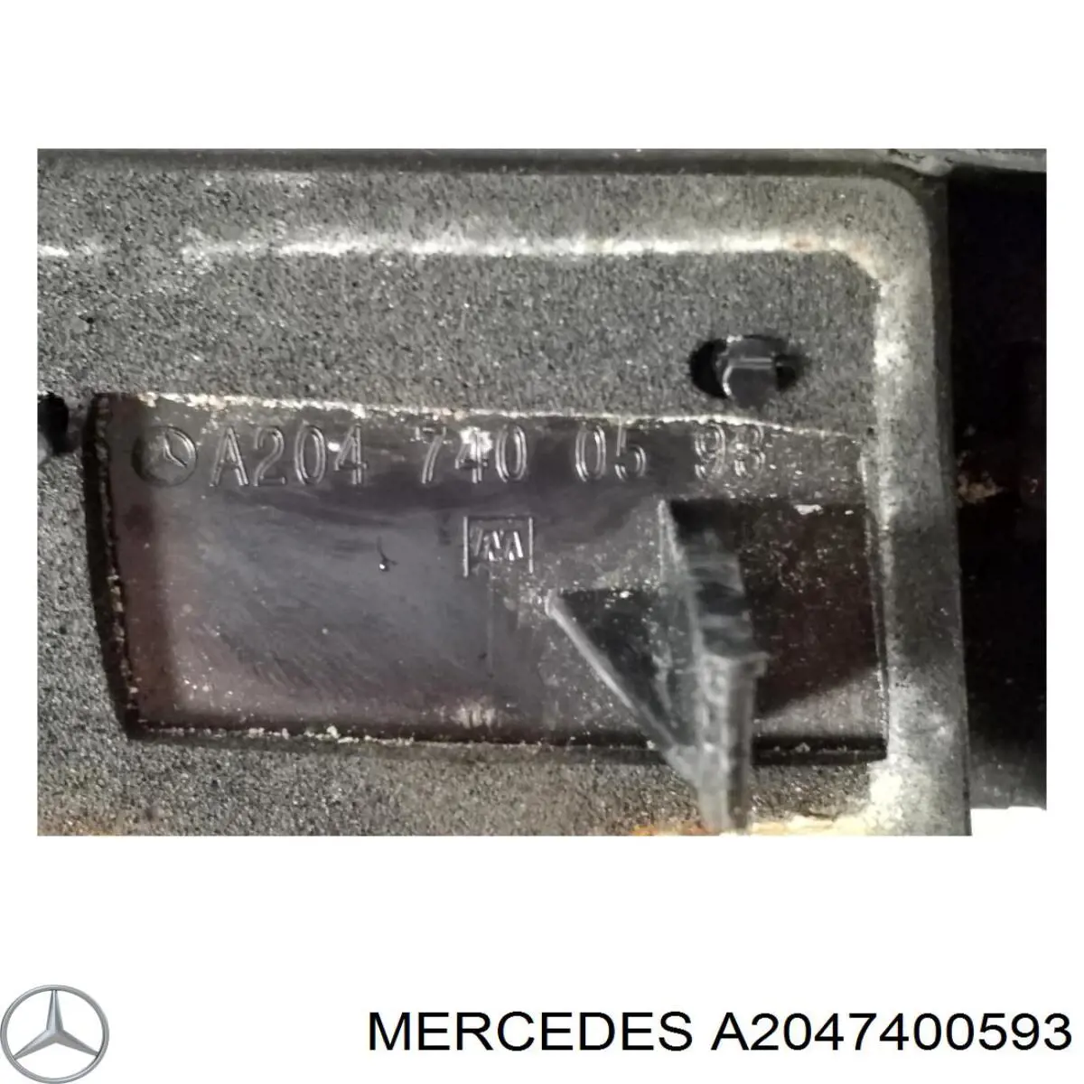 Купить 2047400593 Mercedes Накладка багажника