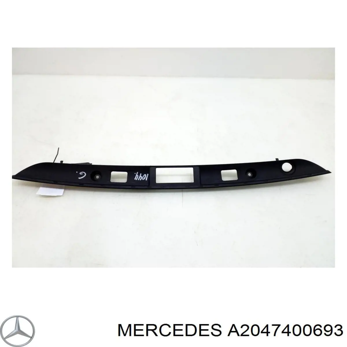 A2047402093 Mercedes 