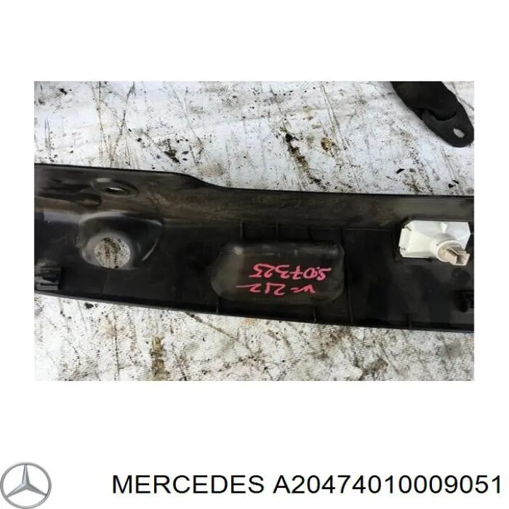 Купить A20474010009051 Mercedes 