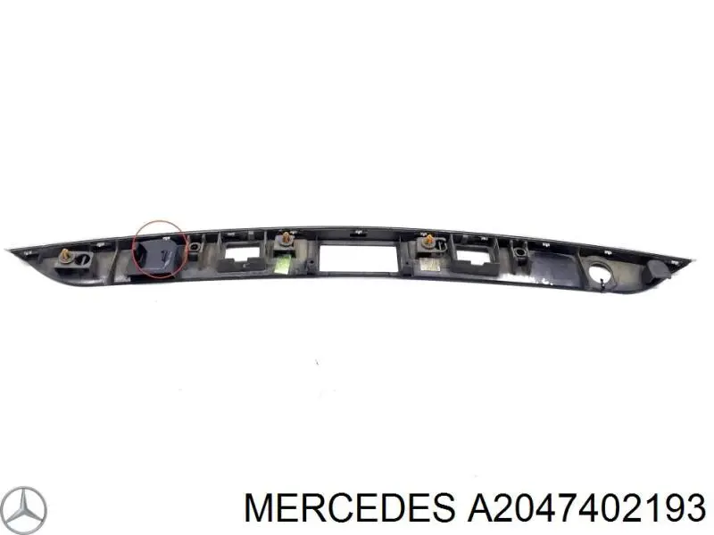 2047402193 Mercedes 