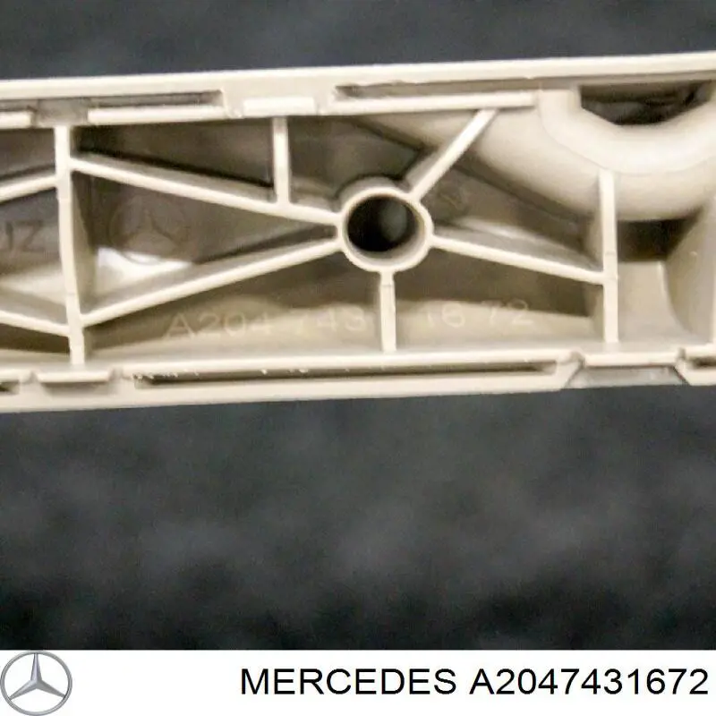  Mercedes 2047431672 цена, от 6.33 USD