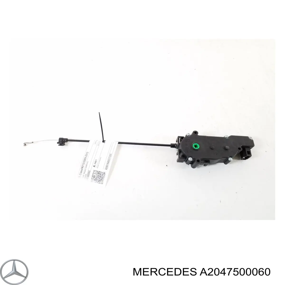 Купить 281041 Maxgear Мотор (клапан) дотяжки багажника