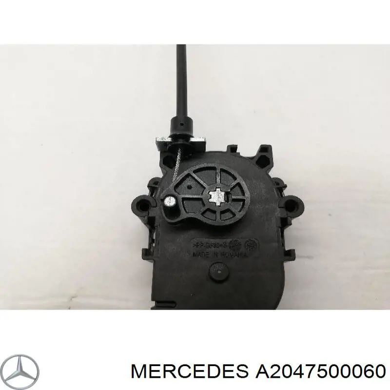 Мотор (клапан) дотяжки багажника Q3760985 Q-fix