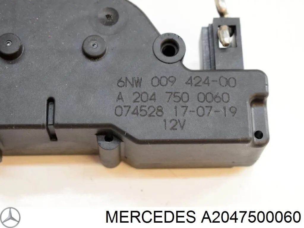Мотор (клапан) дотяжки багажника Maxgear 281041 цена, от 43.22 USD