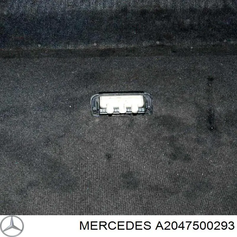 Купить 2047500293 Mercedes Замок задней двери