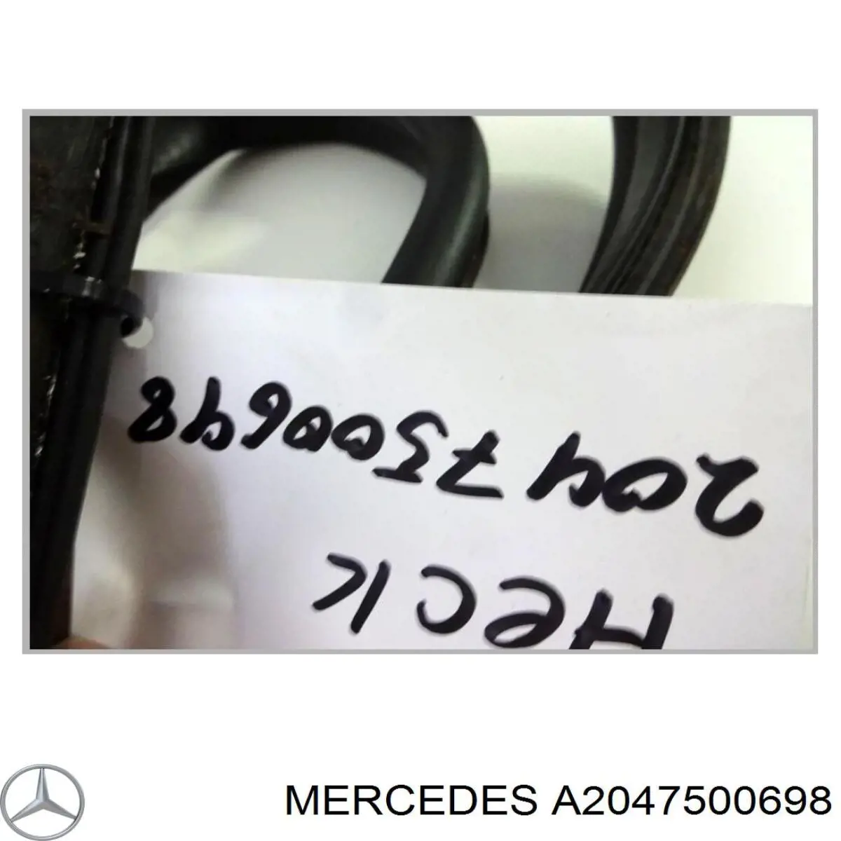  Mercedes A2047500698 цена, от 22.35 USD