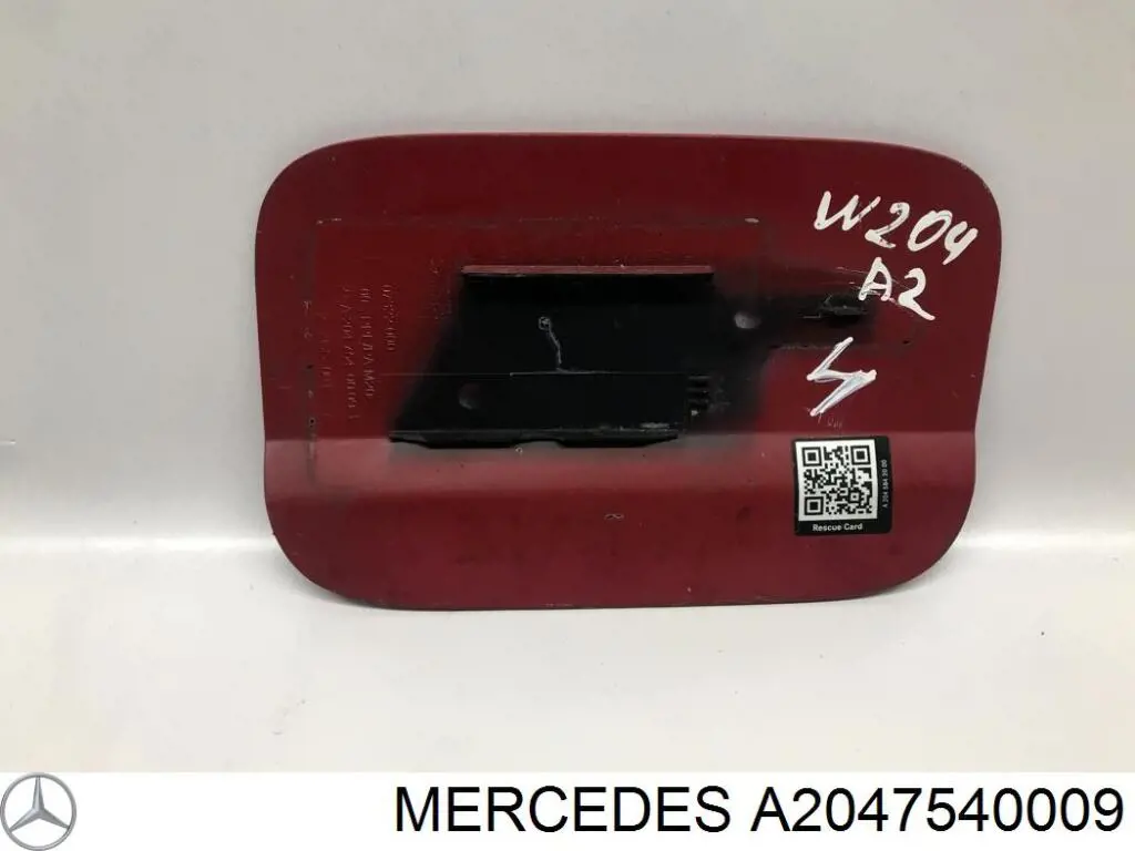 Купить Лючок бензобака Мерседес-бенц Ц  W204