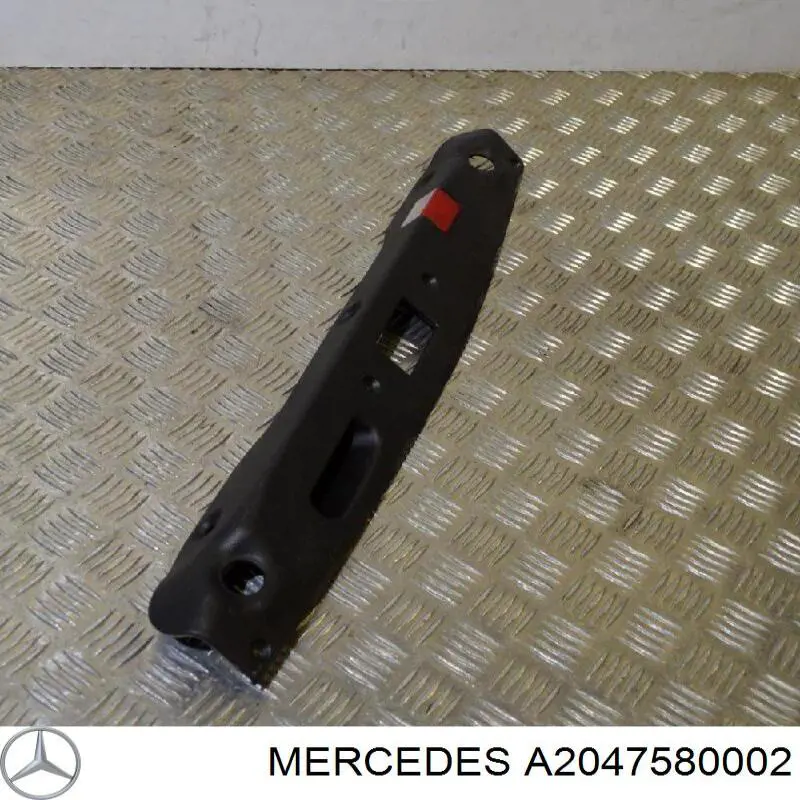 Купить 2047580002 Mercedes 