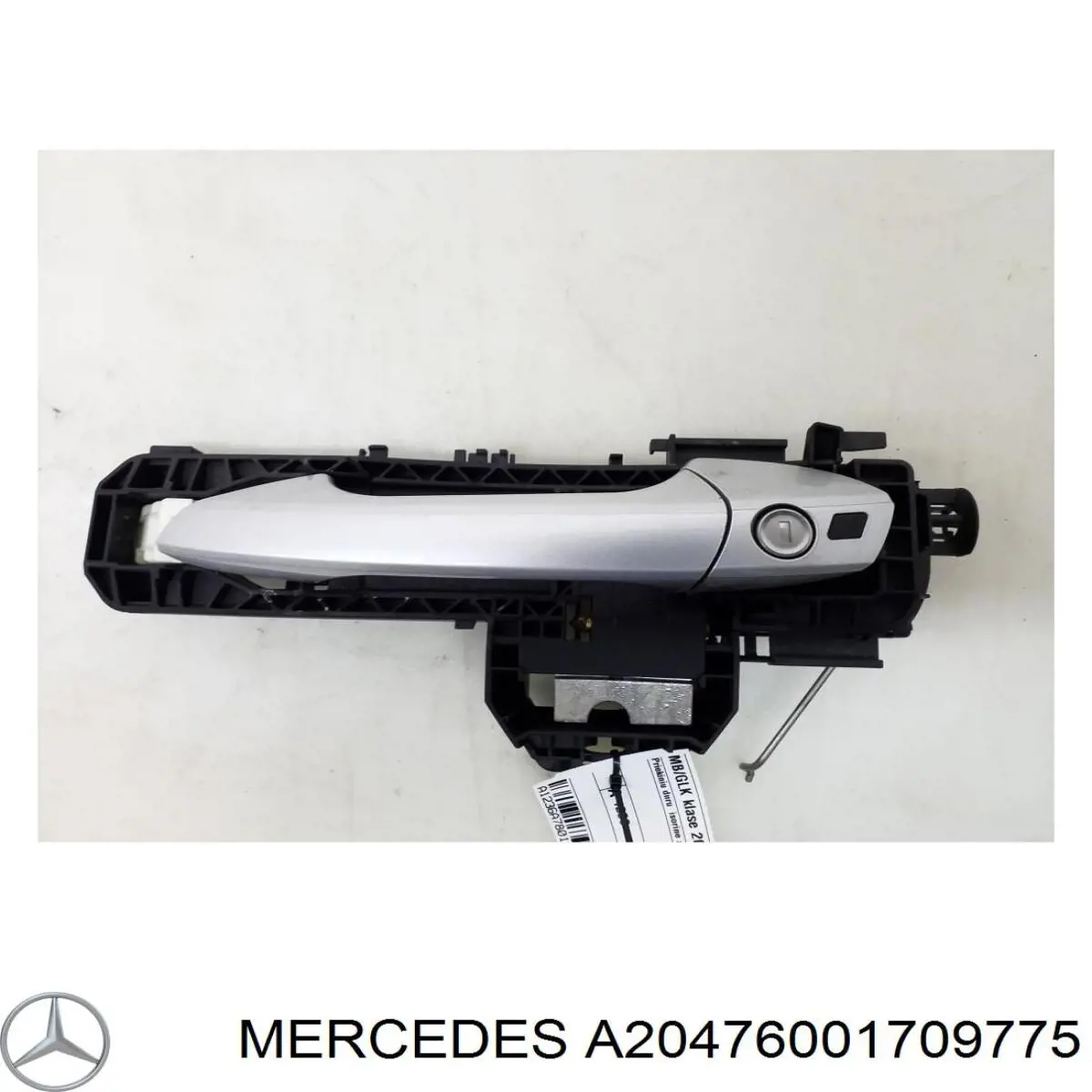 Купить A20476001709775 Mercedes Ручка задней левой двери