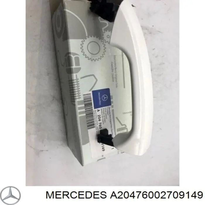 620027 Hans Pries (Topran) Внешняя ручка правой двери
